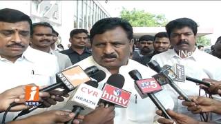 Watch Chinnarajappa Pays Condolences to Minister Narayana's Son Nishith | Hyderabad | iNews Video