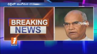 Watch Bihar Governor Shri Ramnath Kovind Announces as NDA Presidential Candidate | iNews Video