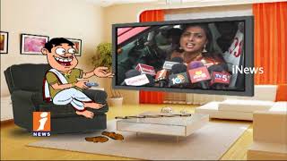 Watch Dada Political Punches On YSRCP MLA Roja His Comments On AP Govt | Pin Counter | iNews Video