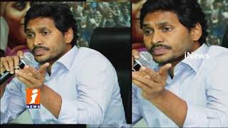 Watch Congress Party Hits Hard By Migrations in Telugu States | Demands Suspension | iNews Video
