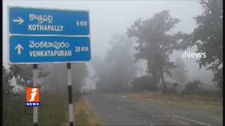 Watch Blast in Chhattisgarh | While Removing Maoist Banners | Ex Sarpanch Injured | iNews Video