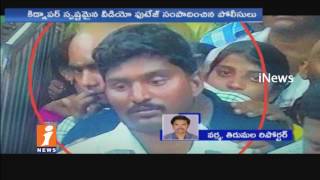 Watch Police Found Kidnappers CCTV Footage On Boy Kindape Case In Tirumala | iNews Video