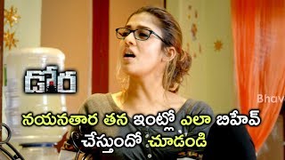 Watch Nayantara Movie Scenes - Nayantara Behaviour With Ramaiah - Nayantara Comedy Scene Video