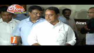 Watch Why Conflicts Between Minister Indrakaran Reddy And Nirmal District Collector? | Loguttu | iNews Video