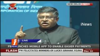 Watch PM Modi Speech at DIGITAL Mela At Talkatora Stadium in Delhi | iNews Video