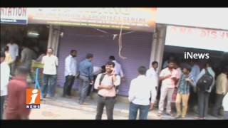 Watch Registration Department Gets Bad Name Due To Some Officials  | Deputy CM Muhammad Ali | iNews Video
