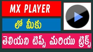 Watch unknow mx player secret tips - mx player || hidden tips & tricks Video