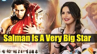 Watch Zarine Khan TALKS On Her Debut With Salman Khan | Aksar 2 Trailer Launch Video