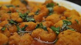 Watch jimikand sabzi recipe Video