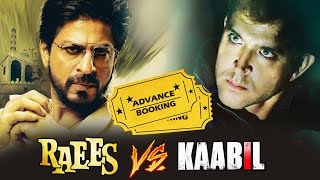 Watch Raees Vs Kaabil - Look Who Is Leading In The PRE-BOOKING Collections Video