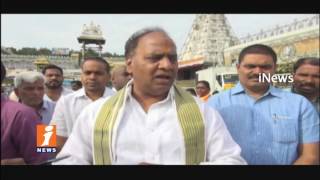 Watch TTD Cancels Stepway Divya Darshan in Weekends From July 7th | iNews Video