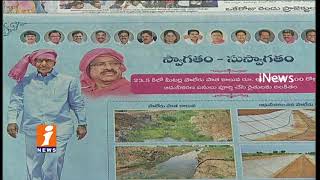 Watch Today Highlights In News Papers | News Watch (02-10-2017) | iNews Video