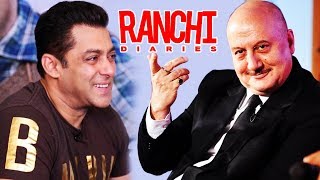 Watch Salman Khan PROMOTES Anupam Kher's Movie Ranchi Diaries Video