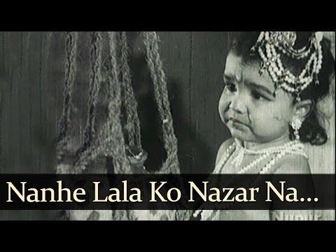 Watch Nanhe Lala Ko Nazar - Gopal Krishna Songs - Jayashree - Rajan Haksar - Mahendra Kapoor - Bollywood Old Song Video
