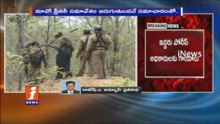 Watch 18 Maoists Killed In Police Encounter At Andhra-Odisha Border | iNews Video
