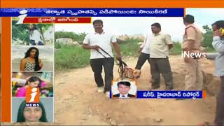 Watch Police Chases Inter Girl Chandini Jain Murder Case | Arrests Her Friend Sai Kiran | Hyd | iNews Video