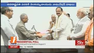 Watch Venkaiah Naidu Files Nomination For Vice- President Post | PM Modi and Others Participated | iNews Video