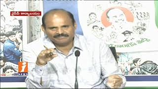 Watch YSRCP Leader Parthasarathy Serious Comments On TDP Govt | iNews Video