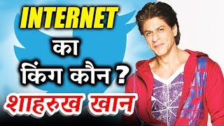 Watch 32 Million Followers! Shahrukh Khan Becomes KING OF INTERNET Video