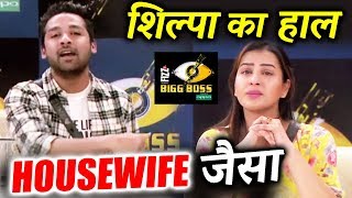 Watch Puneesh STANDS By Shilpa Shinde During Press Conference | Bigg Boss 11 Video