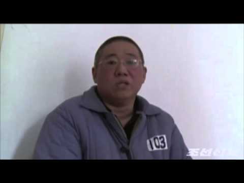 Watch American in North Korea Worried About Health News Video Video