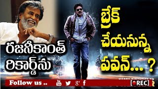 Watch 40 crs crazy offer pawan kalyan next movie I rectv  india Video