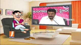 Watch Dada Political Punches On Minister Talasani Srinivas Yadav His Speech | Pin Counter | iNews Video