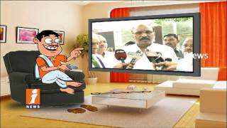 Watch Dada Funny Talk With Shilpa Mohan Reddy After Joining in YSRCP | Pin Counter | iNews Video