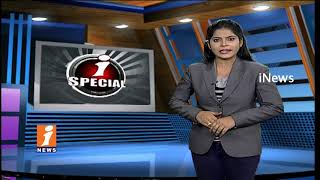 Watch Central Govt Health Scheme Not Reaches To Beneficiaries In India | iSpecial | iNews Video