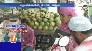 Watch Sun Heat Increase In Tirupati Due To Summer | iNews Video