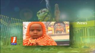 Watch Mini Medaram Sammakka Sarakka Jatara Began | Telangana | iNews Video