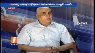 Watch RK Nagar By Election Cancelled By Election Commission | Tamil Nadu | News Watch (10-04-2016) | iNews Video