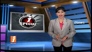 Watch Central Govt Negligence On National Health Scheme In India | iSpecial | iNews Video