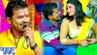 Watch Didi Ke Freez Jaisan Hamaro Ba Chiz - Rang Dale Da Holi Me - Pramod Premi - Bhojpuri Hot Holi Songs Video