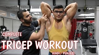 Watch BBRT #42- Best EXERCISES to grow TRICEPS! (Hindi / Punjabi) Video