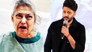 Watch Riteish Deshmukh REACTS To Geeta Kapoor's Condition - Asks Everyone To Help Video