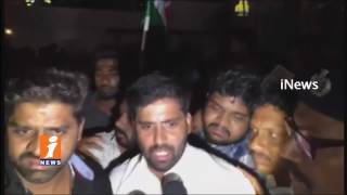 Watch Congress Youth Leaders Protest Against Pub In Hyderabad | Narcotics Case | iNews Video