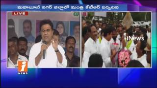 Watch Minister KTR Speech At Public Meeting In Mahabubnagar | iNews Video