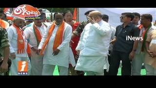 Watch Secret Behind TRS Party Support To BJP Or Congress For President Election? | Loguttu | iNews Video
