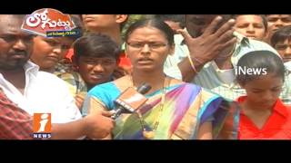 Watch TRS Operation Akarsh Not Workout In Nalgonda | Congress Going Strong | Loguttu | iNews Video