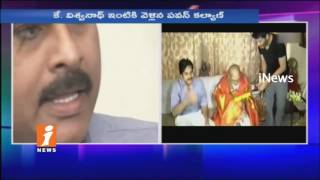 Watch Pawan Kalyan Speaks To Media | Wishes K Viswanath For Dadasaheb Phalke Award | iNews Video