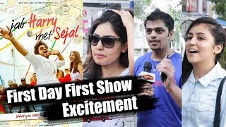 Watch Jab Harry Met Sejal | Public Reaction | First Day First Show Excitement | Shahrukh, Anushka Video