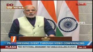 Watch PM Modi Addressing Ek Bharat, Shreshtha Bharat Event In kutch | Gujarat | iNews Video