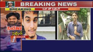 Watch Drug Case | SIT officials Investigation Continue With Puri Jagannadh | iNews Video