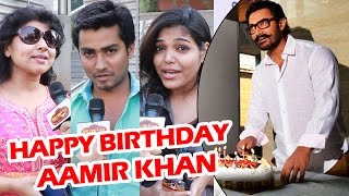 Watch Public Wishes Aamir Khan On His 52nd Birthday - What People Think Of Aamir - Must Watch Video