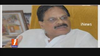 Watch High Court Orders Satrucharla Vijaya Rama Raju to Recover Salary | iNews Video