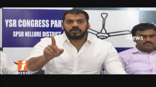 Watch War Of Words | YCP MLA Anil Kumar Vs Anam Vivekananda Reddy Son |Political War In Nellore| iNews Video