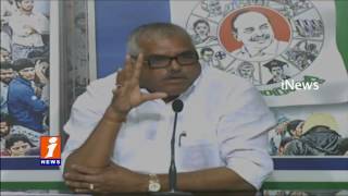 Watch Chandrababu Can Change Words any Time For Political Millage | Botsa Satyanarayana | iNews Video