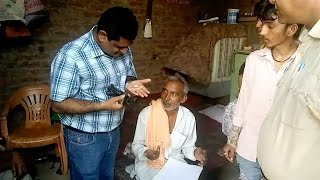 Watch 500 à¤°à¥‚à¤ªà¤ à¤®à¥‡à¤‚ à¤¦à¥‡à¤¤à¤¾ à¤¥à¤¾ à¤²à¤¡à¤¼à¤•à¤¾ à¤¹à¥‹à¤¨à¥‡ à¤•à¥€ à¤¦à¤µà¤¾à¤ˆ, 4 à¤¸à¤¾à¤² à¤¬à¤¾à¤¦ à¤šà¤¢à¤¼à¤¾ à¤¹à¤¤à¥à¤¥à¥‡ Video