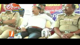 Watch Police Boss Harassing Public with Fake Cases in Mancherial | Complaint to KCR | Loguttu | iNews Video